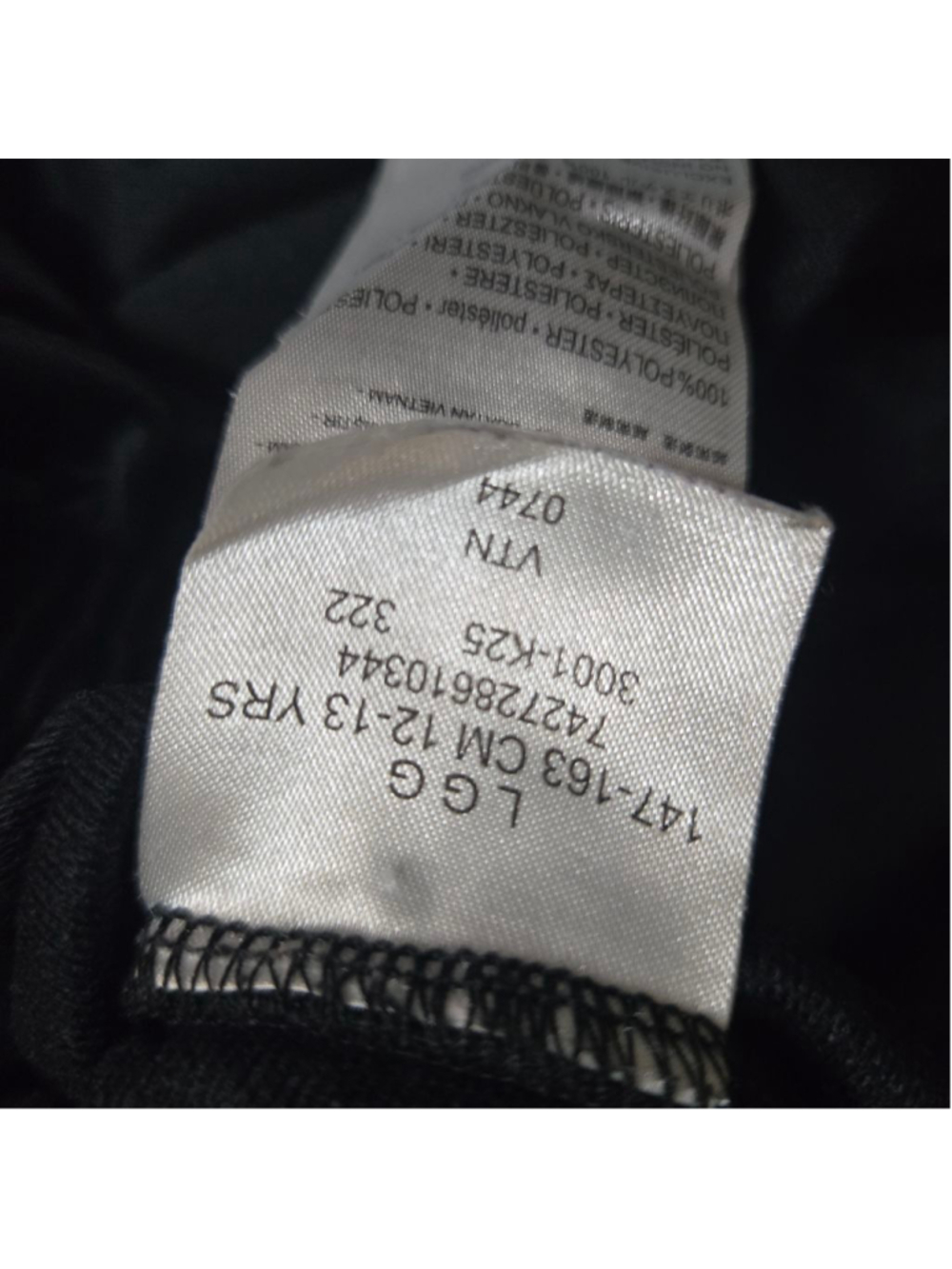 Boys Jordan Sweatpants & Joggers L Black with White Logo - Picture 3 of 13